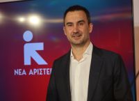 Οι προοπτικές της Νέας Αριστεράς