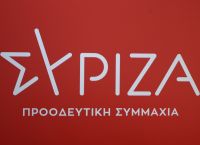 ΣΥΡΙΖΑ: Η έλλειψη στρατηγικής Μητσοτάκη στη Λιβύη, θέτει σε κίνδυνο τα εθνικά συμφέροντα