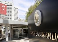 Τουρκία: Δήλωση εκπροσώπου ΥΠΕΞ για την έγκριση από την κυπριακή κυβέρνηση του Θαλάσσιου Χωροταξικού Σχεδίου