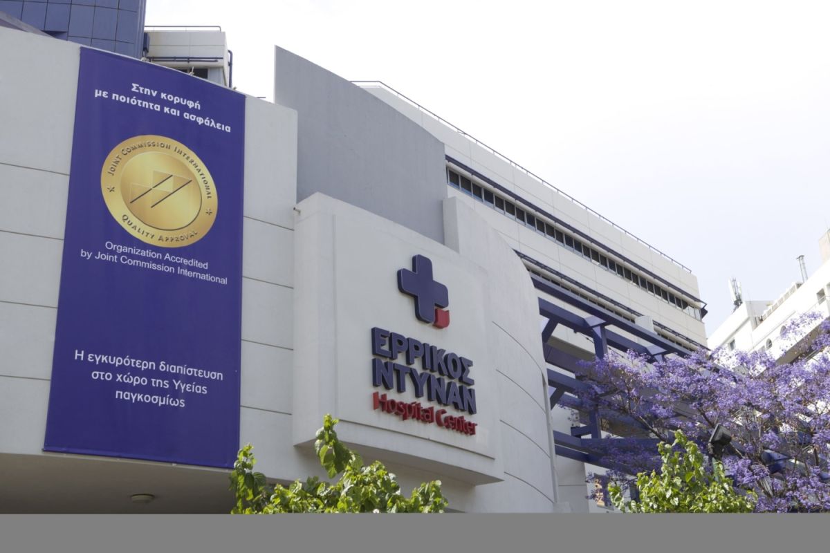 Ερρίκος Ντυνάν: «Θεόδωρος Πανταλέων, 60 χρόνια ζωγραφική»