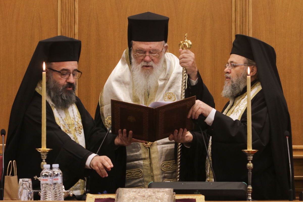 Γάμος ομόφυλων: Ομόφωνο “όχι” της Ιεράς Συνόδου