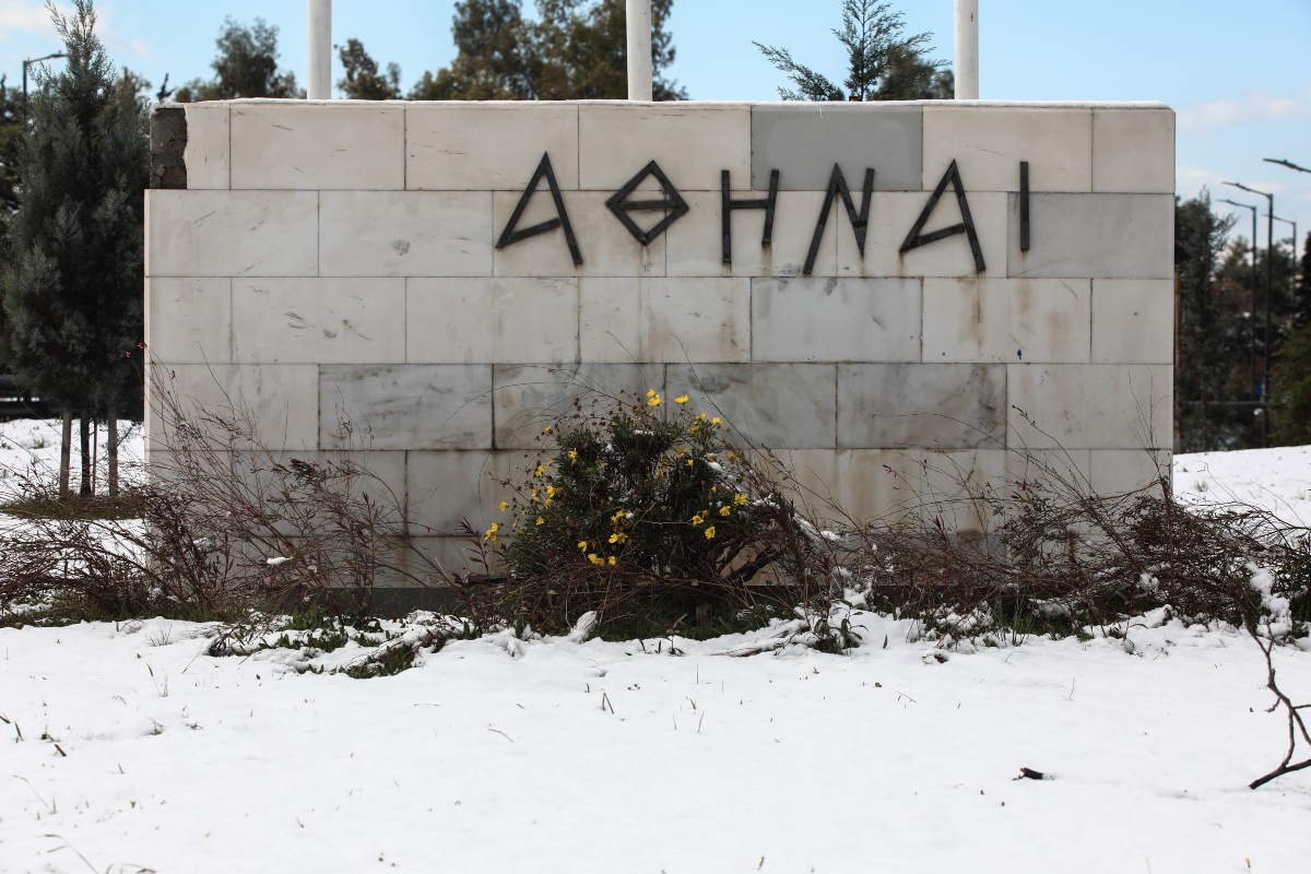 Κακοκαιρία και χιόνια στα ορεινά στην Αθήνα