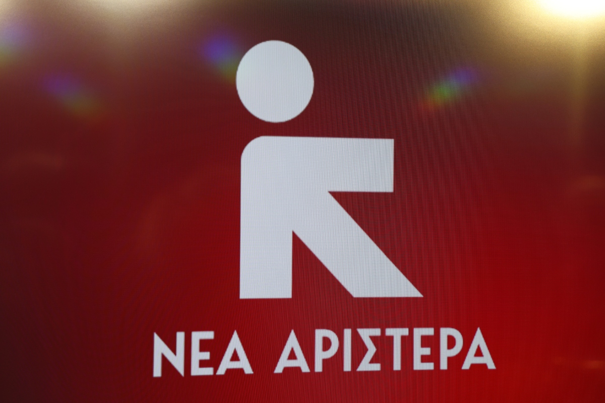 Νέα Αριστερά κατά Μητσοτάκη για τον γάμο ομόφυλων ζευγαριών