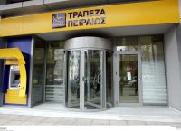 Piraeus successfully completes pricing of 500-million-euro bond