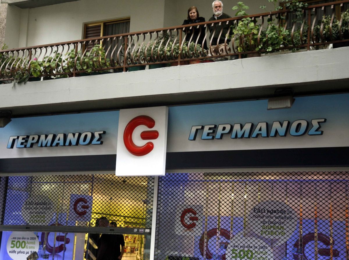 Επέκταση στις ηλεκτρικές οικιακές μικροσυσκευές πραγματοποιεί η αλυσίδα καταστημάτων Γερμανός