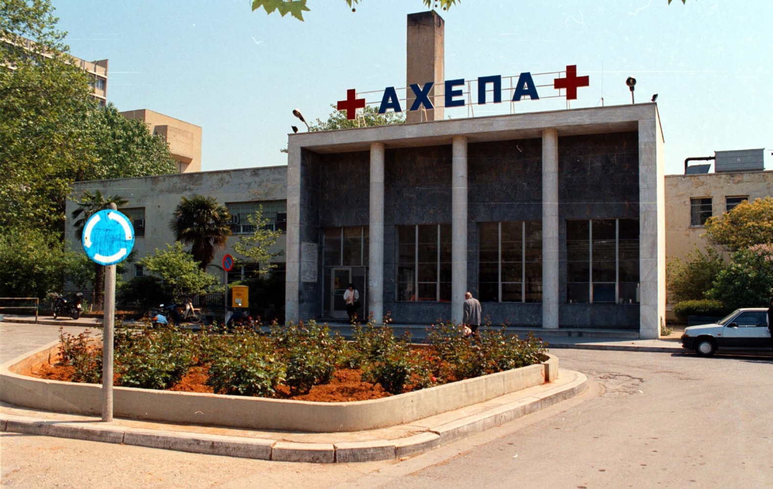 Θεσσαλονίκη: Σε κρίσιμη κατάσταση φοιτητής έπειτα από επίθεση γνωστού τράπερ – Υποβλήθηκε σε 6ωρο χειρουργείο