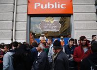 Public: Φέρνει νέα προιόντα στους καταναλωτές για κάλυψη ζημιών, ψάχνει κέρδη και στην ενέργεια