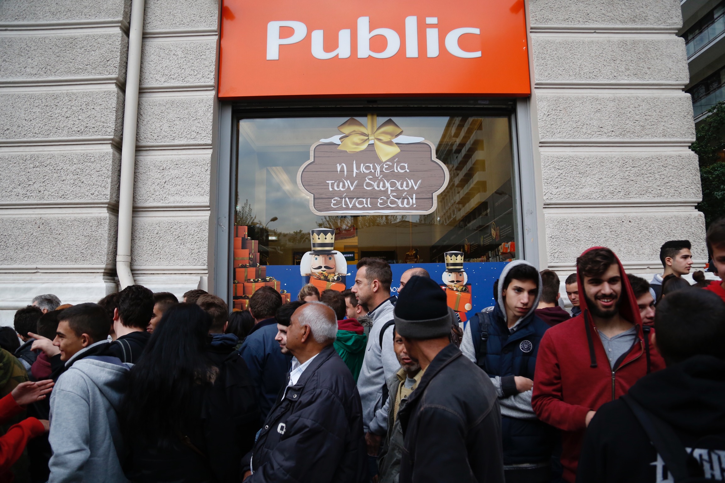 Public: Φέρνει νέα προιόντα στους καταναλωτές για κάλυψη ζημιών, ψάχνει κέρδη και στην ενέργεια