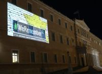 Greek Parliament Lights Up in Honor of Holocaust Victims on International Remembrance Day