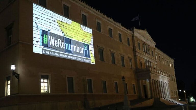 Greek Parliament Lights Up in Honor of Holocaust Victims on International Remembrance Day