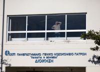 Κατέρρευσε κομμάτι οροφής στο Νοσοκομείο του Ρίου