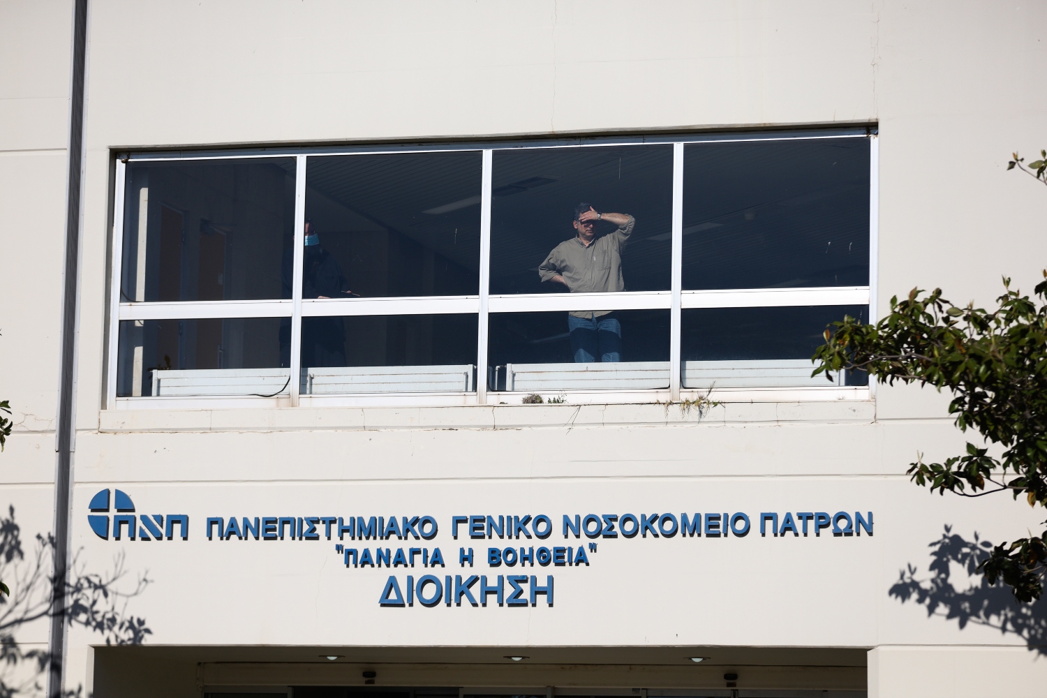 Κατέρρευσε κομμάτι οροφής στο Νοσοκομείο του Ρίου