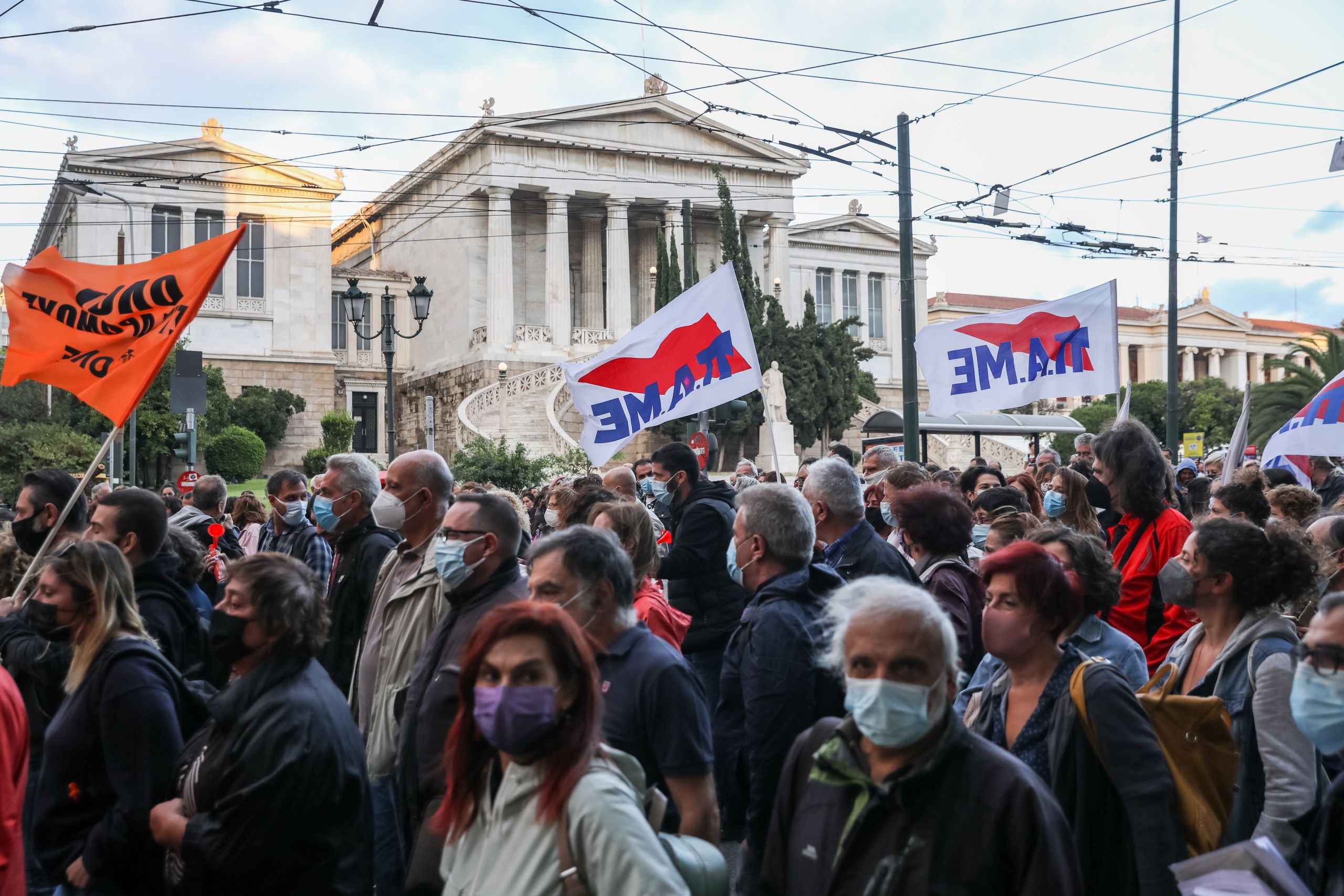 Στάσεις εργασίας σήμερα Πέμπτη για τα ιδιωτικά πανεπιστήμια