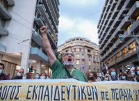 Στάσεις εργασίας καθημερινές της ΟΛΜΕ έως την Τετάρτη 31 Ιανουαρίου