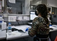Τα ψηφιακά εργαλεία ελέγχου στη εφορία από την Τεχνητή νοημοσύνη