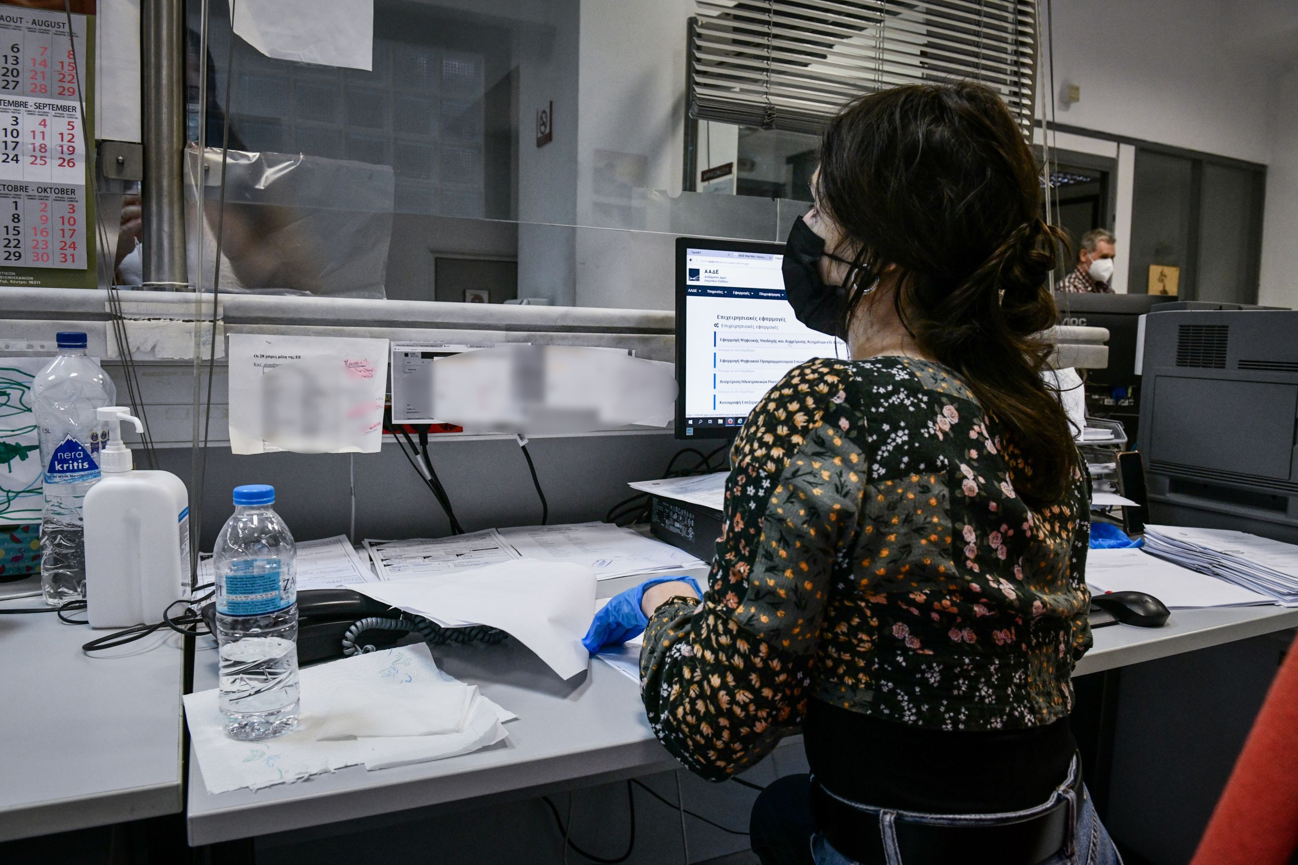 Τα ψηφιακά εργαλεία ελέγχου στη εφορία από την Τεχνητή νοημοσύνη