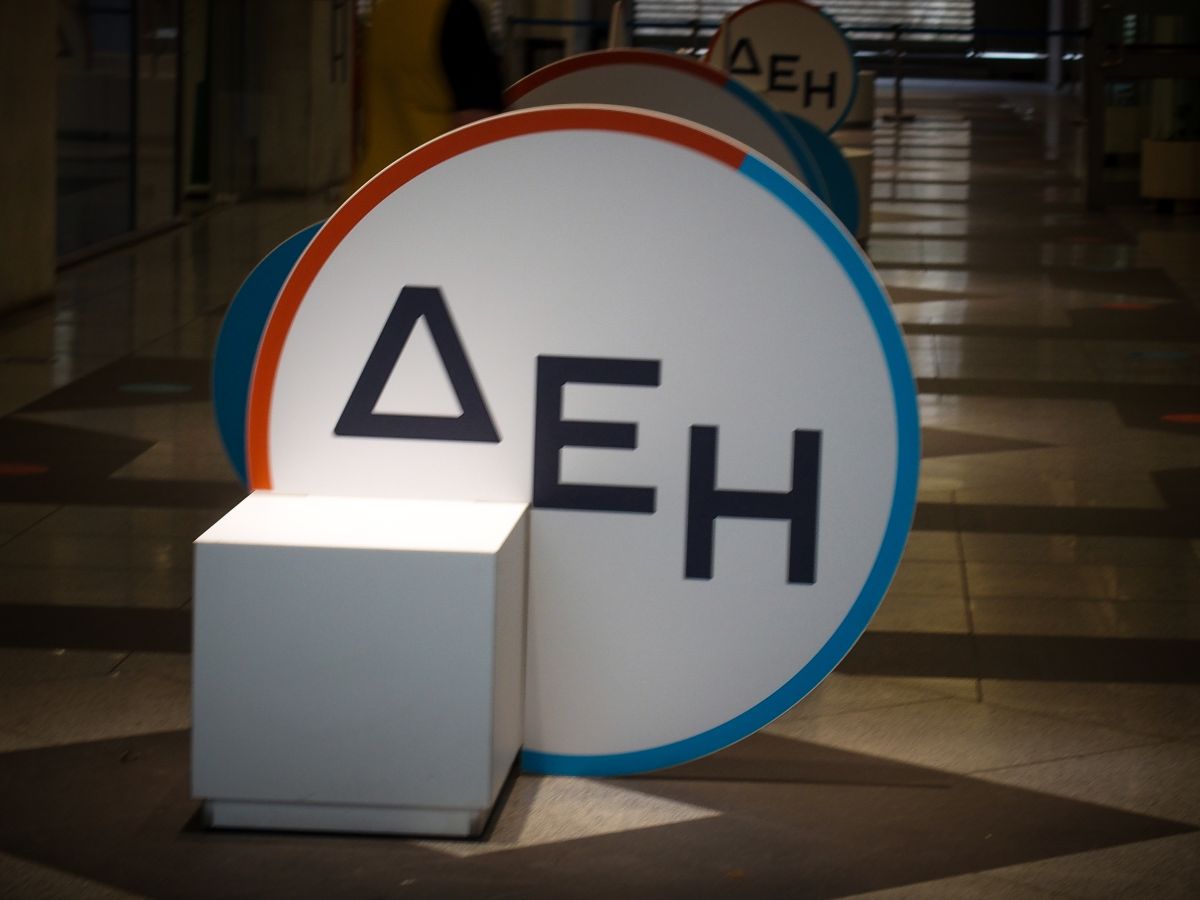 Analysts in London show keen interest in PPC’s nine-billion-euro investment plan