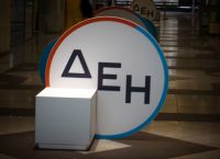 Analysts in London show keen interest in PPC’s nine-billion-euro investment plan