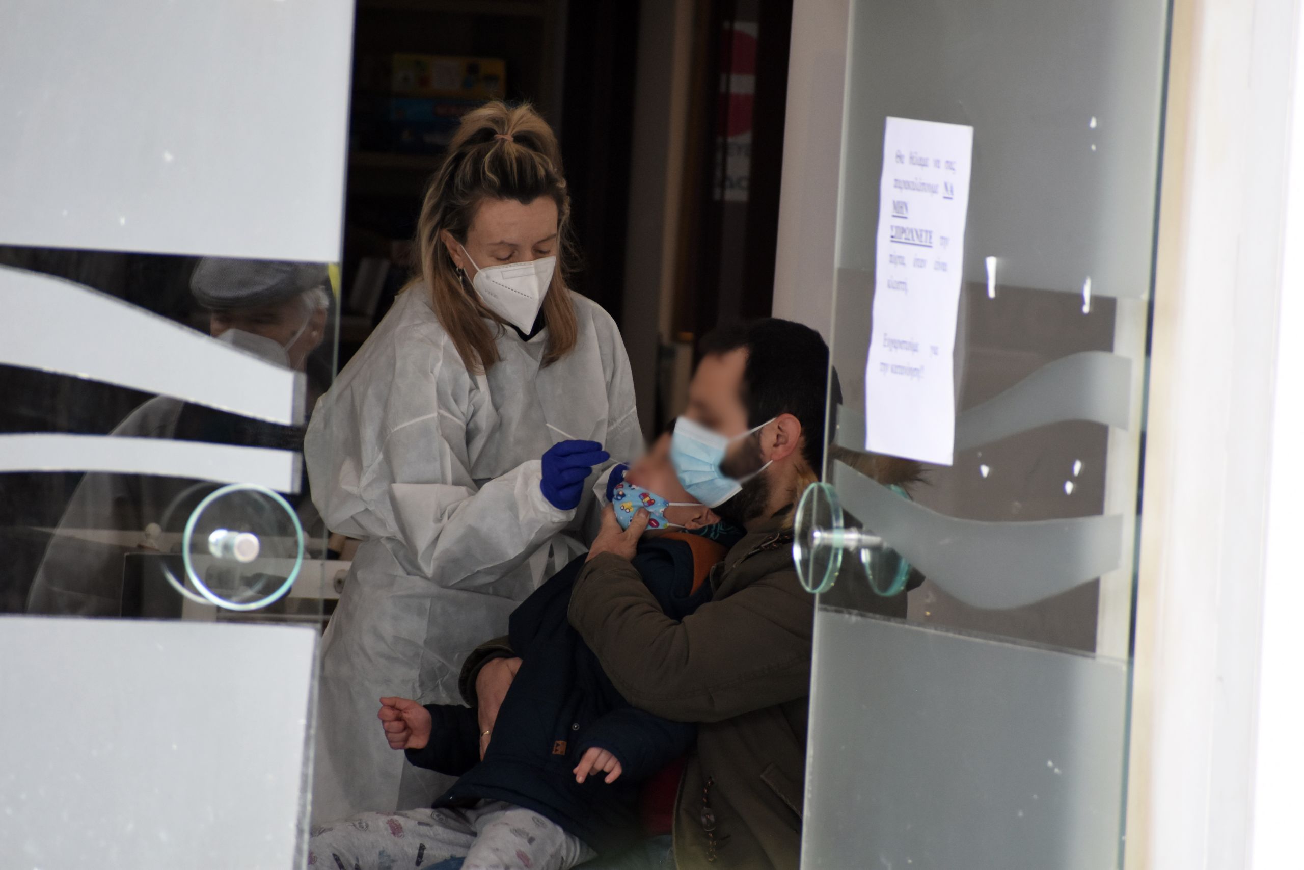 Σε ποια σημεία γίνονται δωρεάν rapid test την Πέμπτη 18 Ιανουαρίου