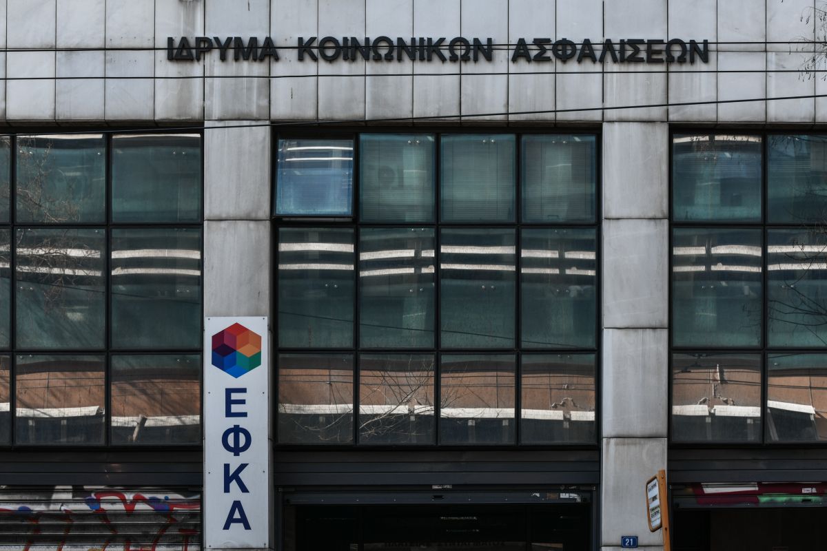 Εγκύκλιος ΕΦΚΑ: Οι προυποθέσεις για την ασφαλιστική ικανότητα και οι δικαιούχοι
