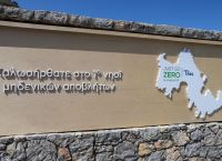Σύνοδος ΥΠΕΝ: Οι επενδύσεις στην ανακύκλωση ανοίγουν πάνω από 700.000 θέσεις εργασίας στην ΕΕ
