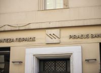 Τράπεζα Πειραιώς: Θα φρενάρει το ράλι των τιμών στην αγορά ακινήτων
