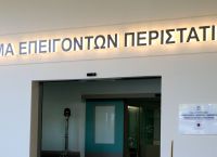 Ανθρωποκυνηγητό για τον 23χρονο που ξυλοκόπησε τον 4χρονο γιο της συντρόφου του στα Μέγαρα – Σε κώμα το παιδί