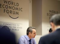 Στο Νταβός το απόγευμα ο Μητσοτάκης – Συναντήσεις με κορυφαίους επιχειρηματικούς παράγοντες