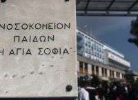 Μεγάλη ανησυχία επικρατεί για το «κοκτέιλ» ιώσεων που χτυπάει παιδιά και κορωνοϊού που αγγίζει ηλικιώμενους