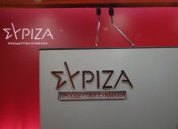 Βουλευτές ΣΥΡΙΖΑ-ΠΣ: «Με εντολή Μητσοτάκη η συγκάλυψη του εγκλήματος των Τεμπών»