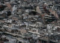 Μείωση ΕΝΦΙΑ 10% στα ασφαλισμένα κτήρια από το 2024