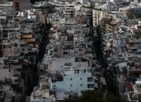 ‘Big Brother’: Electronic Registry Platform to Monitor All Property in Greece