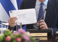 Boυλή: Κατατέθηκε το σχέδιο νόμου για την επιστολική ψήφο