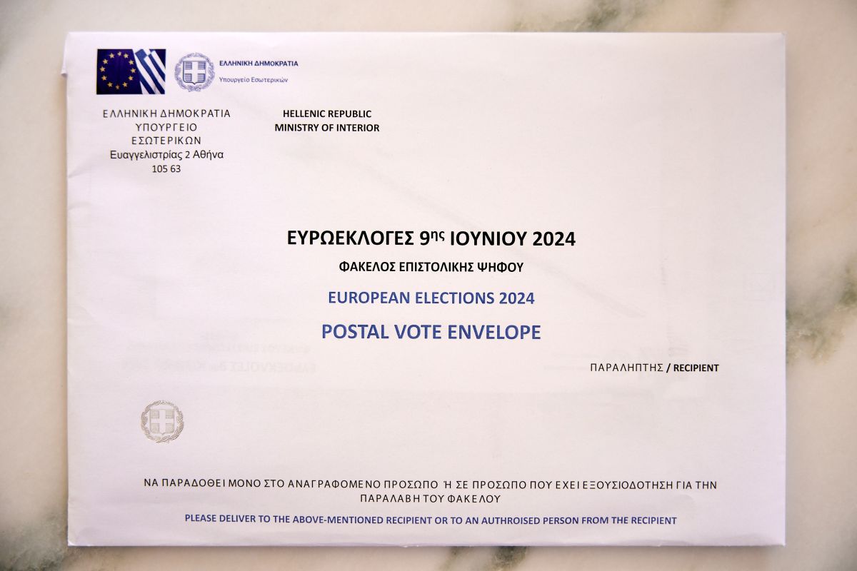 Επιστολική Ψήφος: Εισάγεται σήμερα στην Ολομέλεια της Βουλής το νομοσχέδιο