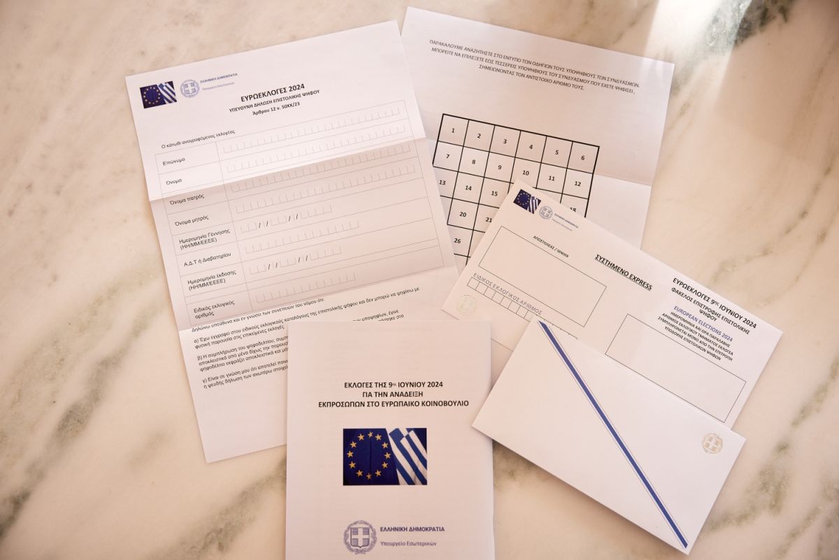 Πηγές ΥΠΕΣ για επιστολική ψήφο: Φυσική συνέχεια η επέκτασή της στις εθνικές εκλογές