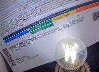 Φθηνότερο το κίτρινο τιμολόγιο από το πράσινο για τον Ιανουάριο