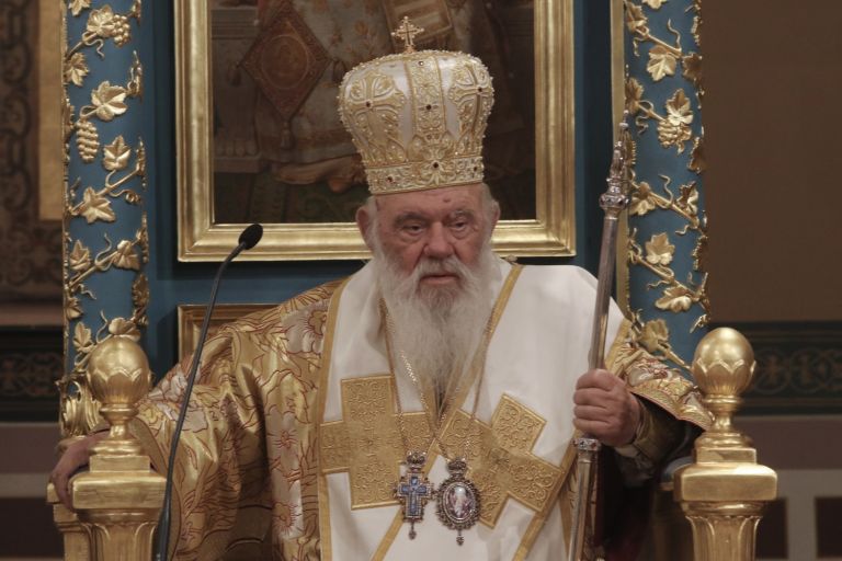 Αρχιεπίσκοπος Ιερώνυμος: Θα μπορούσε να γίνει δημοψήφισμα για τα ομόφυλα ζευγάρια [vid]