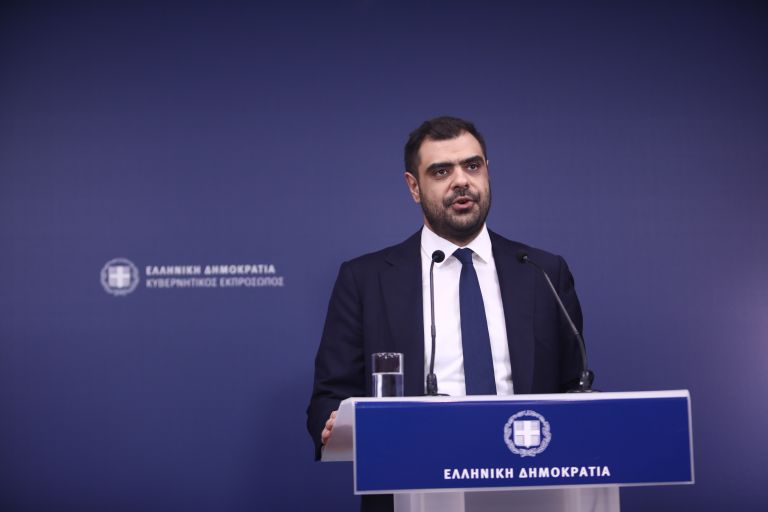 Changes in four ministries announced by government spokersperson