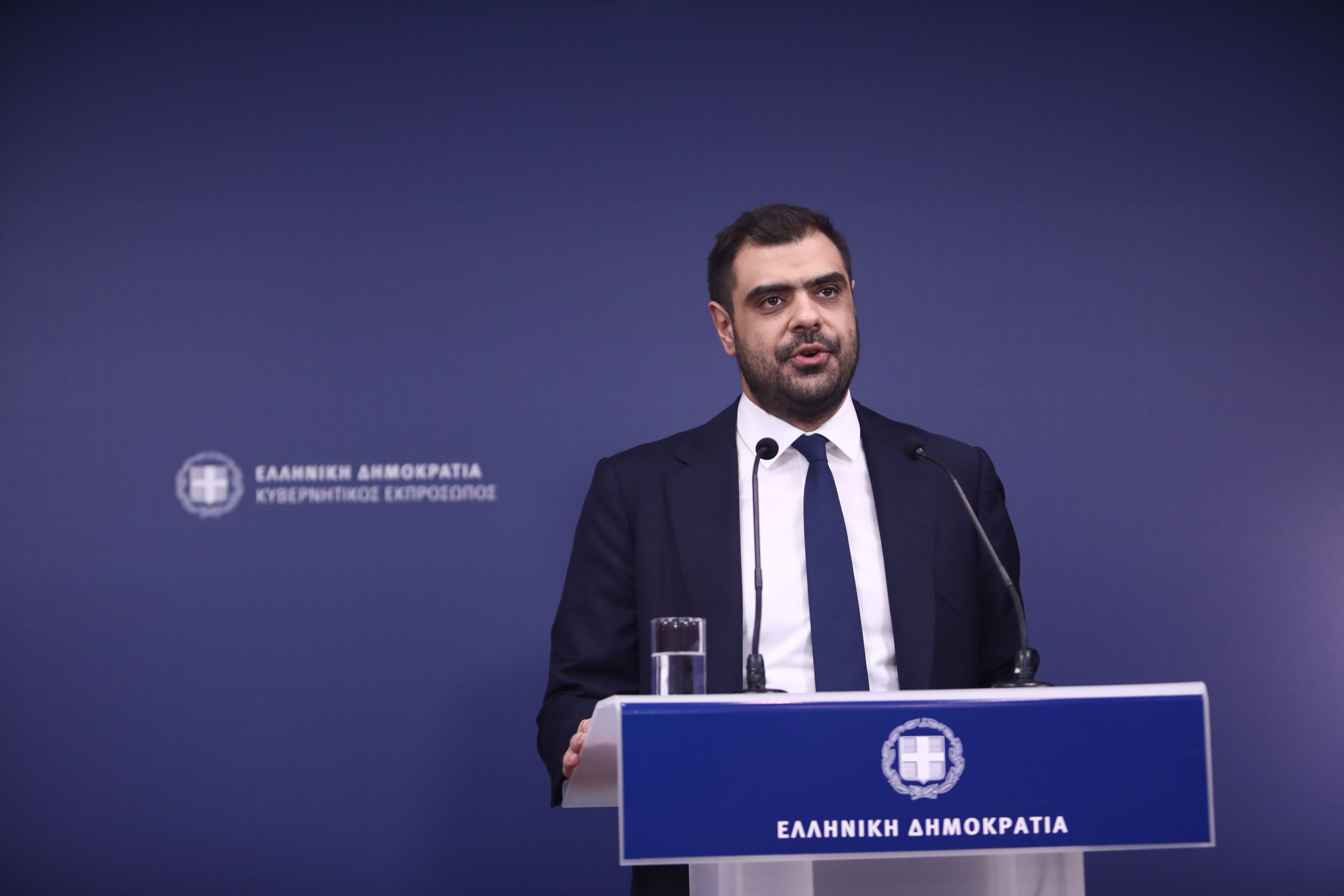 Changes in four ministries announced by government spokersperson