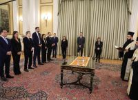 New ministers sworn in at Presidential Mansion on Thursday