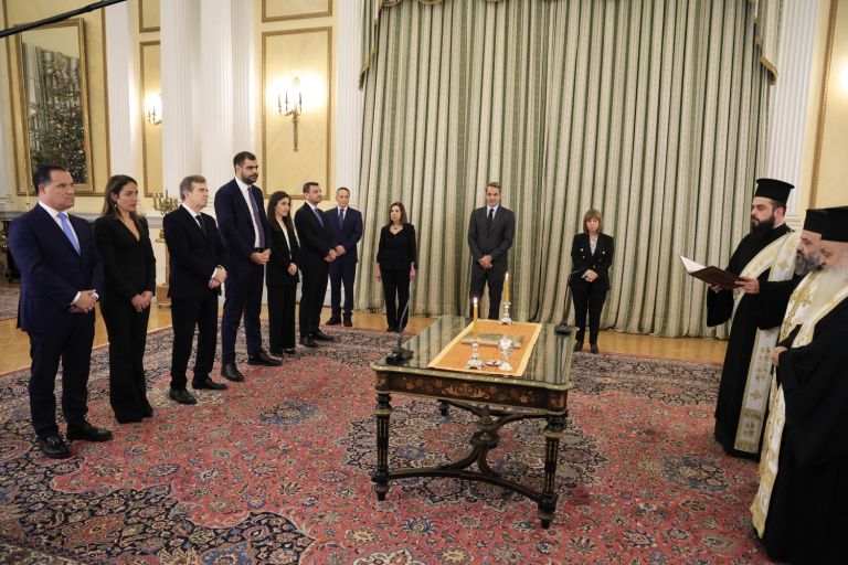 New ministers sworn in at Presidential Mansion on Thursday