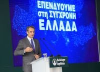 PM Mitsotakis: We hope that Greece will become an exporter of green energy in the medium-term