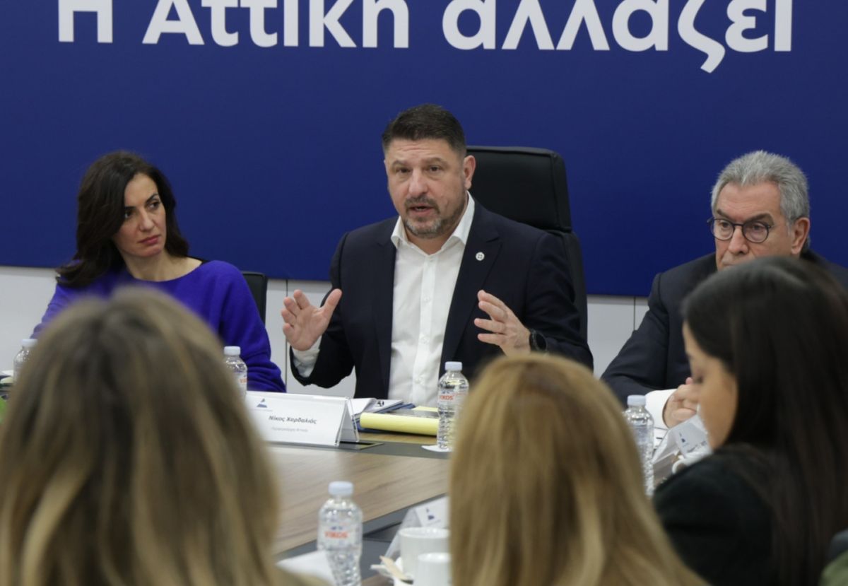 Σύσκεψη Χαρδαλιά με αντιπεριφερειάρχες: «Ξεκινάμε συντονισμένα για να πετύχουμε όσα έχουμε δεσμευτεί»