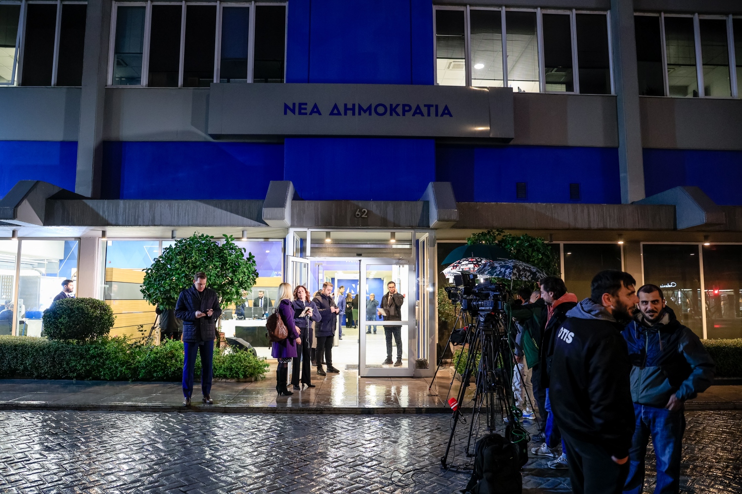 Ξεκίνησε η ενημέρωση των βουλευτών της ΝΔ για το νομοσχέδιο σχετικά με τα ομόφυλα ζευγάρια
