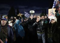 Συγκέντρωση στο Σύνταγμα κατά του νομοσχεδίου για τα ομόφυλα ζευγάρια