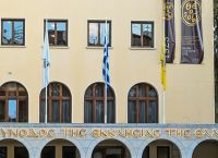 Ιερά Σύνοδος: Ολοκληρώθηκε η συνεδρίαση για τα ομόφυλα ζευγάρια – Αναμένονται οι ανακοινώσεις