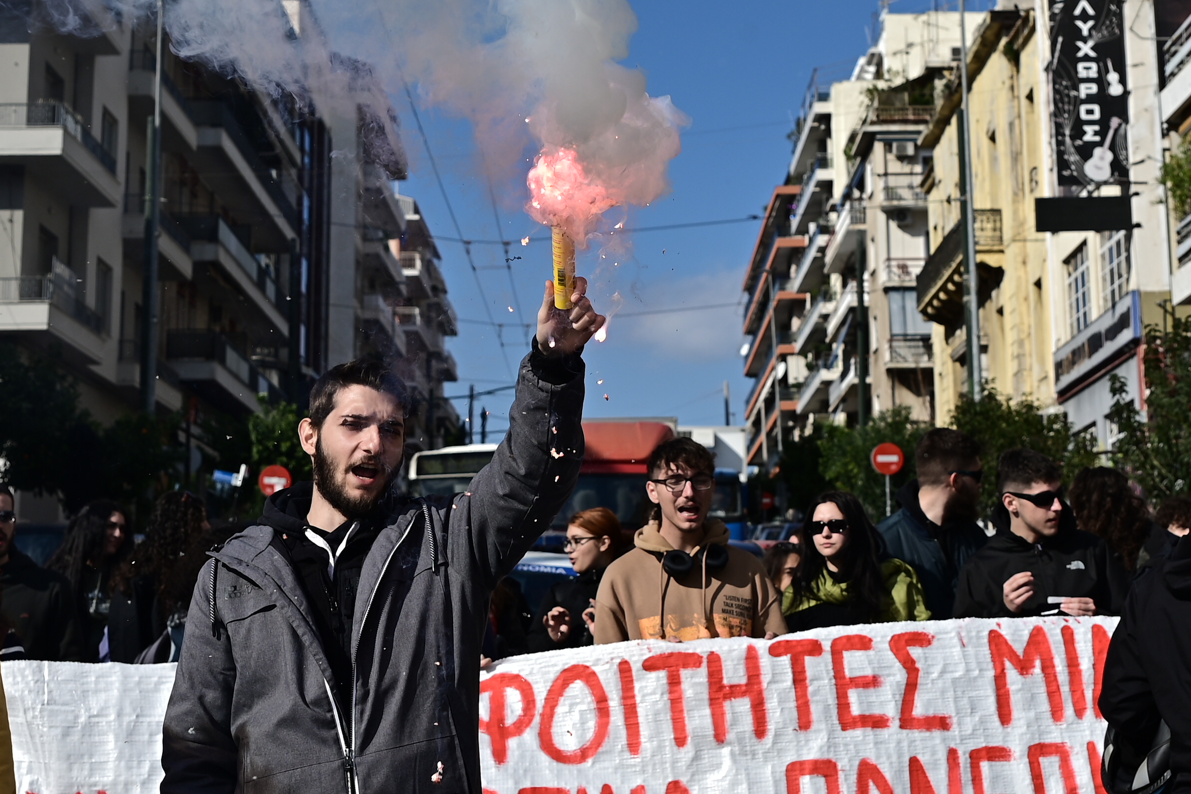 Συλλαλητήριο και στη Θεσσαλονίκη κατά των μη κρατικών πανεπιστημίων