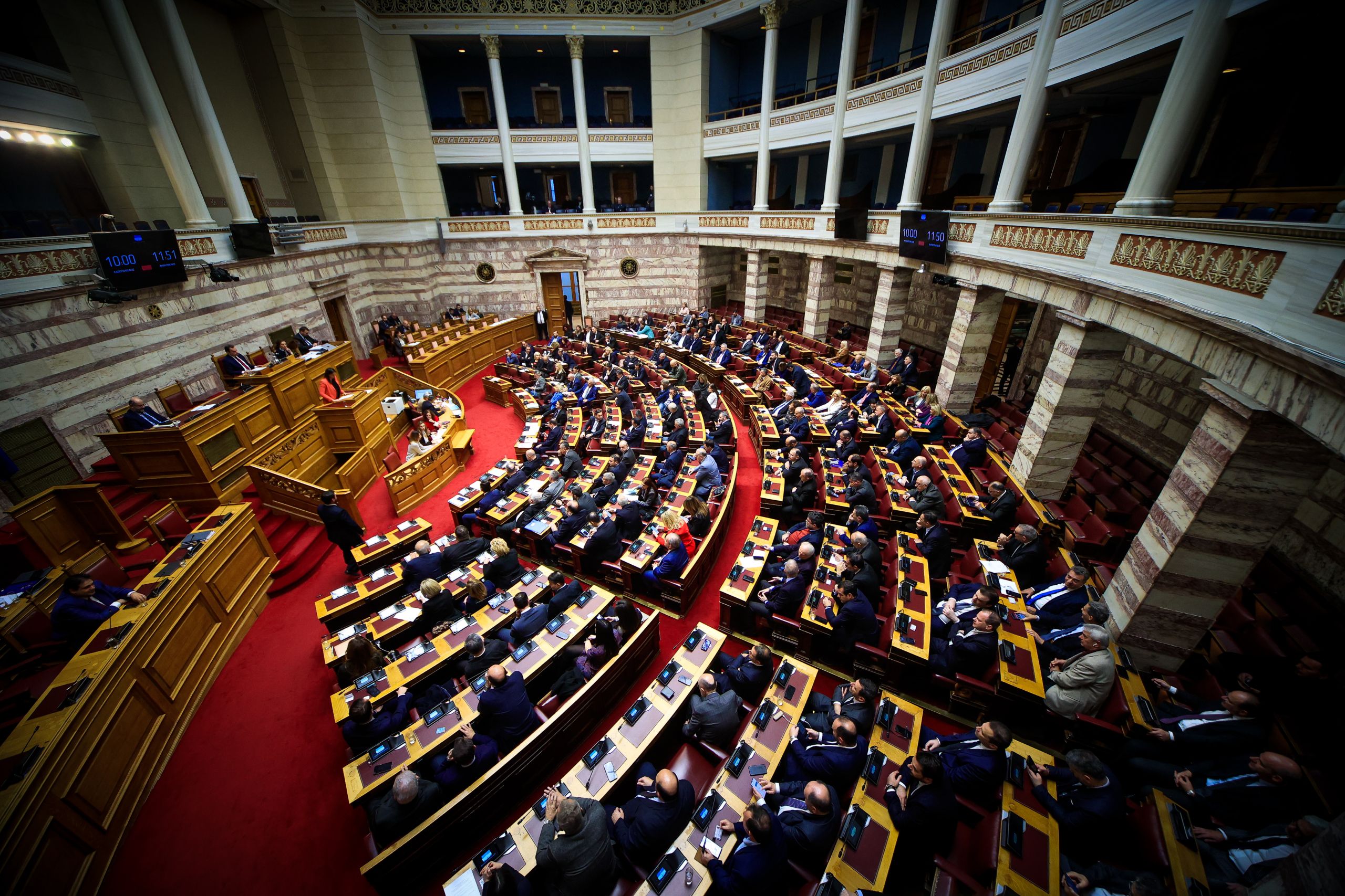 Ενός λεπτού σιγή στην Ολομέλεια της Βουλής για τα θύματα του Ολοκαυτώματος