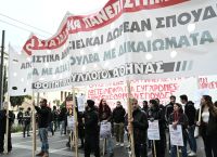 Κλειστή η Πανεπιστημίου για το συλλαλητήριο κατά των μη κρατικών πανεπιστημίων στα Προπύλαια