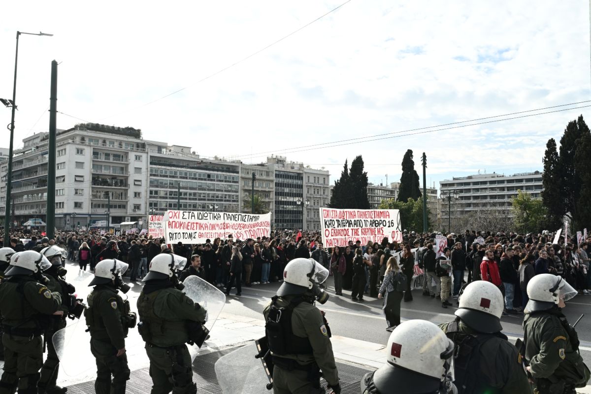 Έκτακτη σύνοδος πρυτάνεων τη Δευτέρα – Επί τάπητος το ενδεχόμενο εξεταστικής εξ αποστάσεως